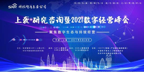 科技新闻2021年今天 42faffeada174778b462e9fb5db8b6ff.jpeg