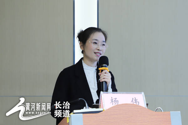 医学|“世界无痛 世界安宁”全国16省市联动学术论坛山西分论坛在长治举办