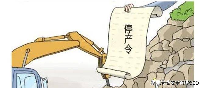 什么是四不两直检查方式 58a1e70dc5bf4470a72bcf93c0f77711.jpeg