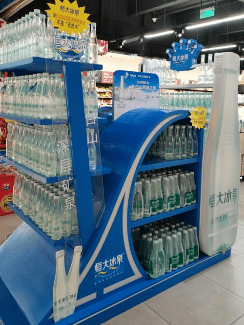 18月营业额同比增长近四成恒大冰泉走向良性健康发展新模式
