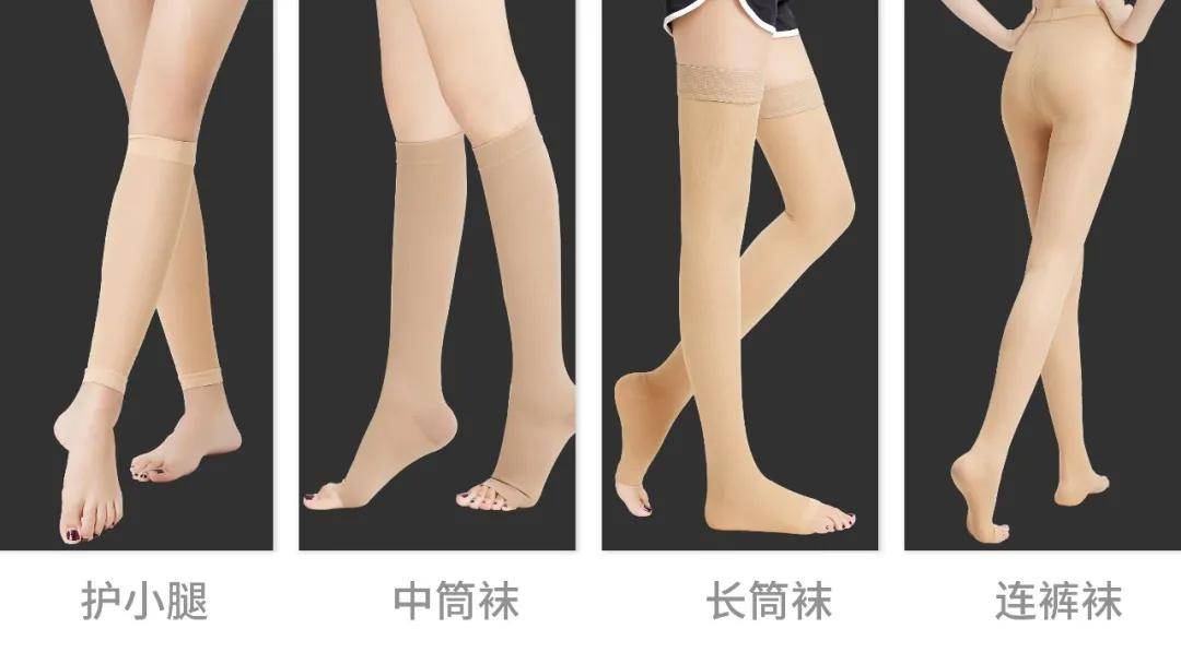 舒尔|年轻人老年人，腿疼原因大不同！