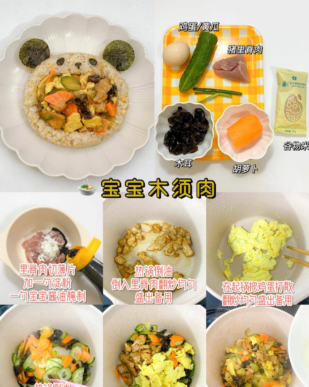 6683cac8043c489a99d385e4b6fed619.jpeg