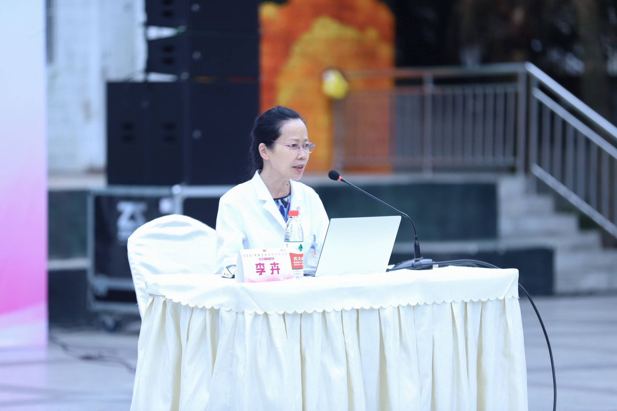 系列|珍爱生命，「乳」此美丽：2021四川省「粉红丝带月」系列活动启动