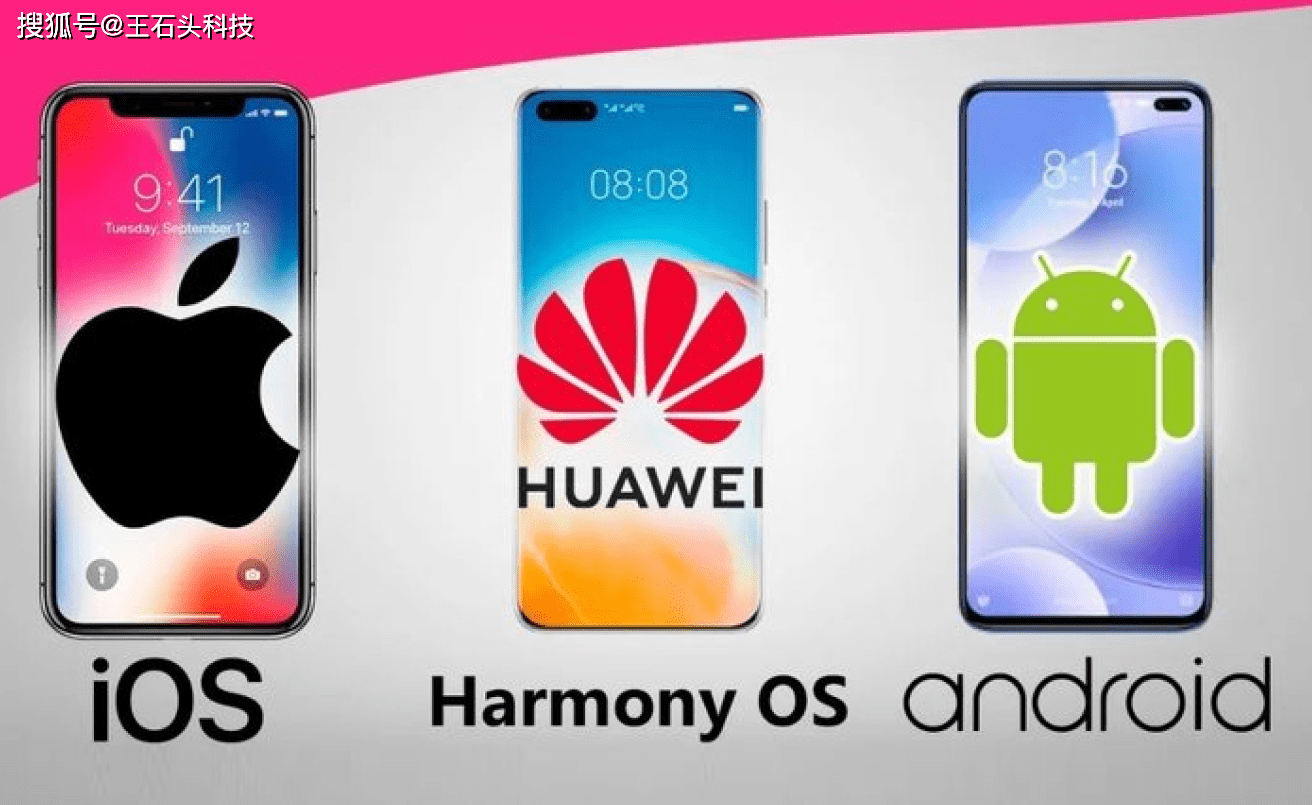 原创华为鸿蒙大规模升级,谷歌公布安卓"新规",即将三足鼎立!
