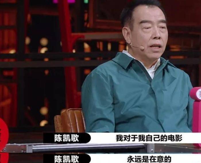 因为|《霸王别姬》背后不为人知的故事，陈凯歌的付出，比你想象的要多