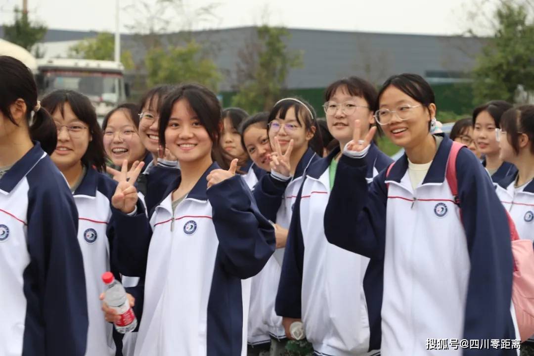 四川省江油中学拉练∣磨砺自我砥砺前行