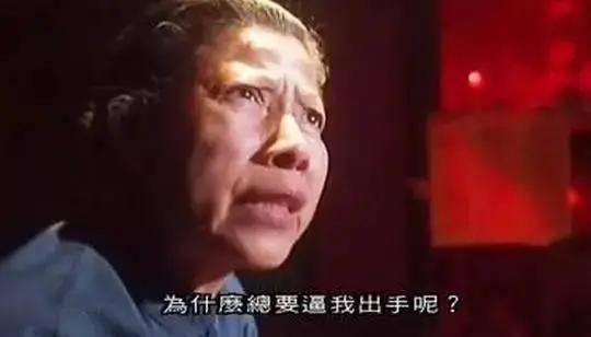 娱乐圈至今未嫁的十大女星,王祖贤许晴在列,最小46岁最大已87岁