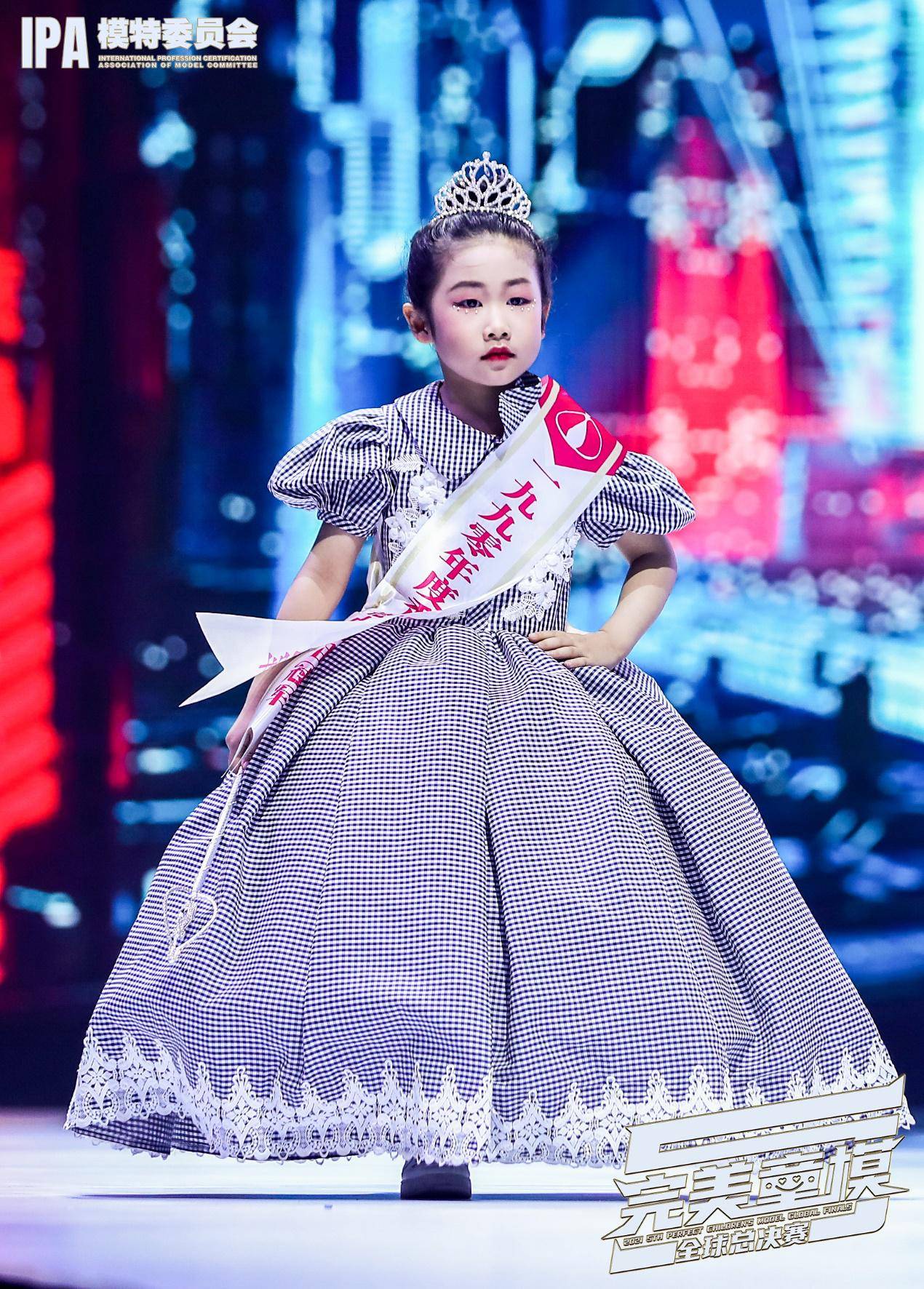 品牌第五季完美童模 亲善大使周懿辰现场走秀回顾