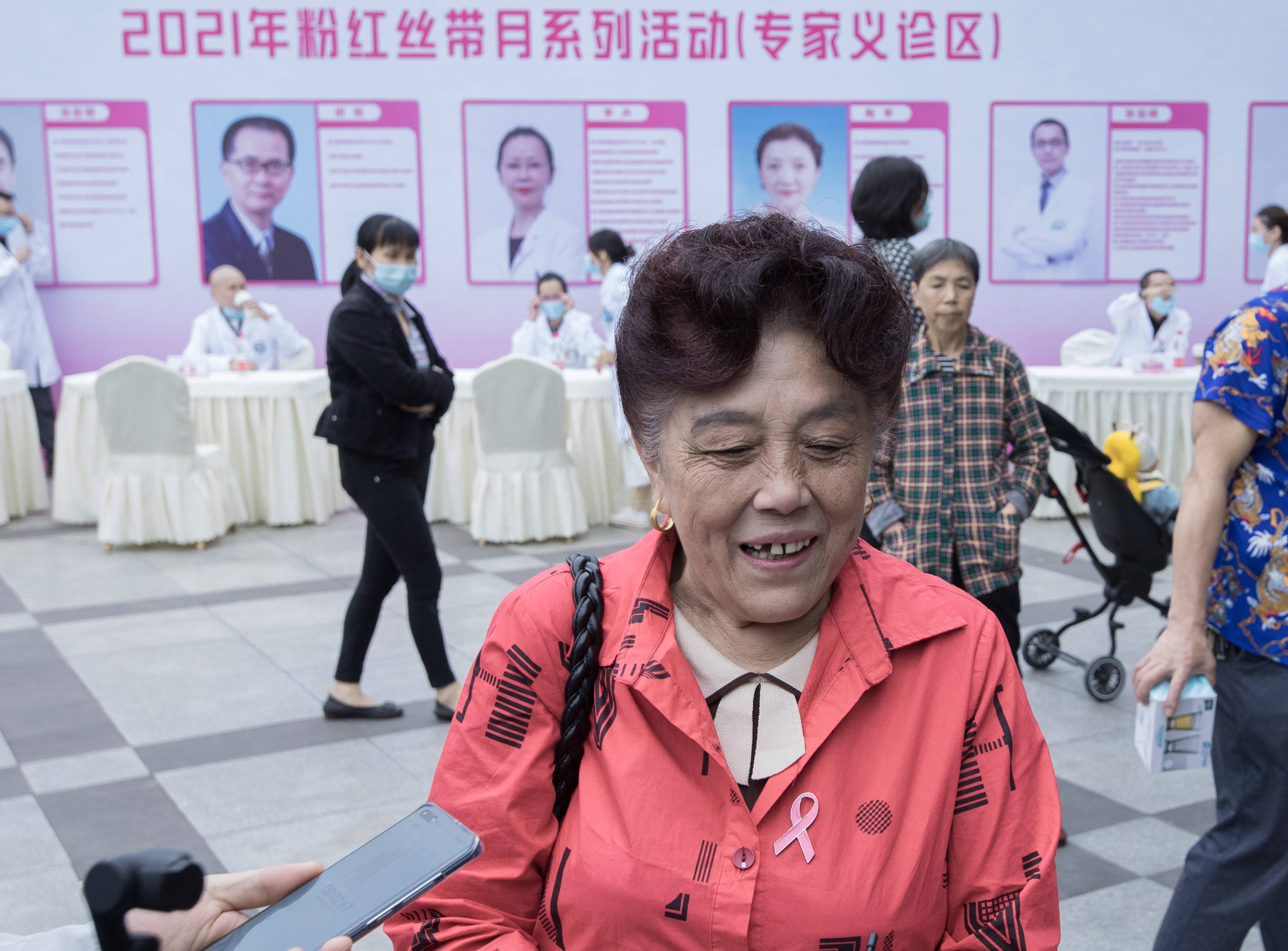 系列|珍爱生命，「乳」此美丽：2021四川省「粉红丝带月」系列活动启动