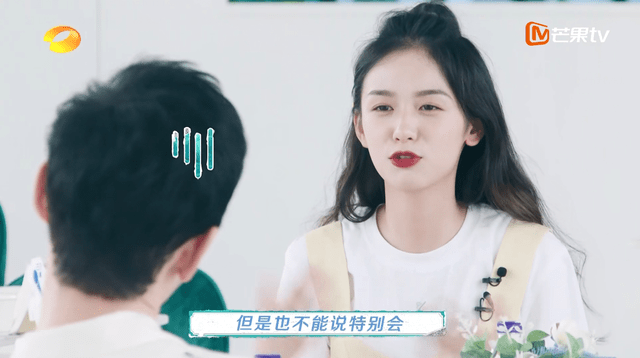 林述巍|《中餐厅5》暴露弊端？姚安娜周也坦白不会做饭，黄晓明表情无奈？