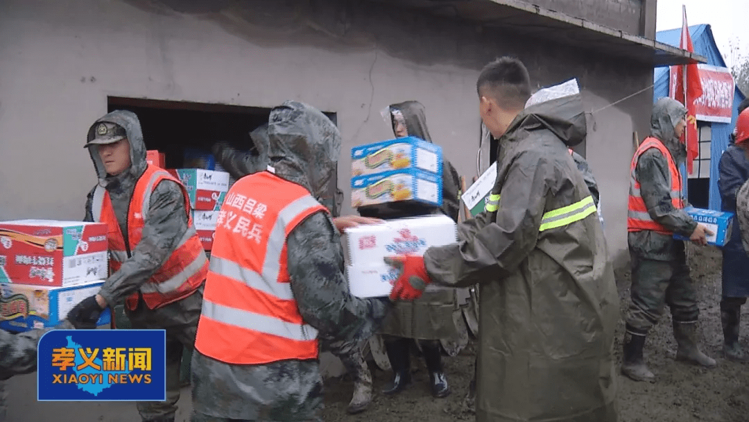 防汛救灾 dd8b6bc44cce44939510ff4968fc1b33.png