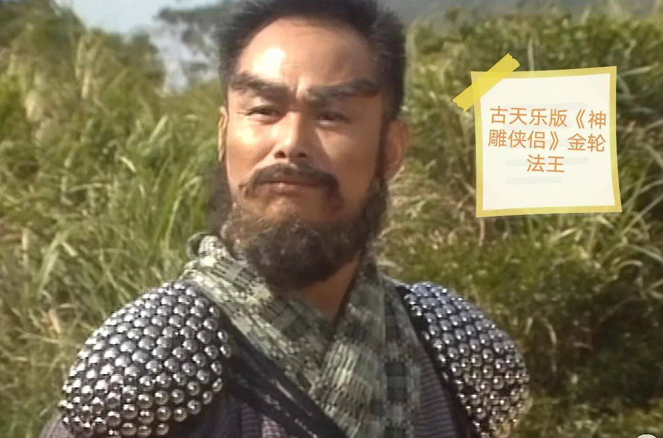 江湖讲不讲规矩老愤青金轮法王单打独斗老僧谁也不惧