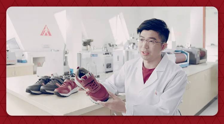 徐杨辉 受众多老年人喜爱的足力健老人鞋，居然是这个帅小伙设计的