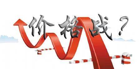 亚马逊销量排行榜_重磅!亚马逊卖家涨价趋势初显端倪,销量排名双马齐驱