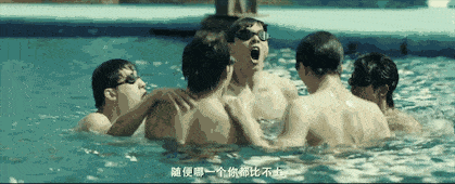 因为|《扑水的少年》扑了，上映12天仅4800万票房，导演“卖惨”也没用