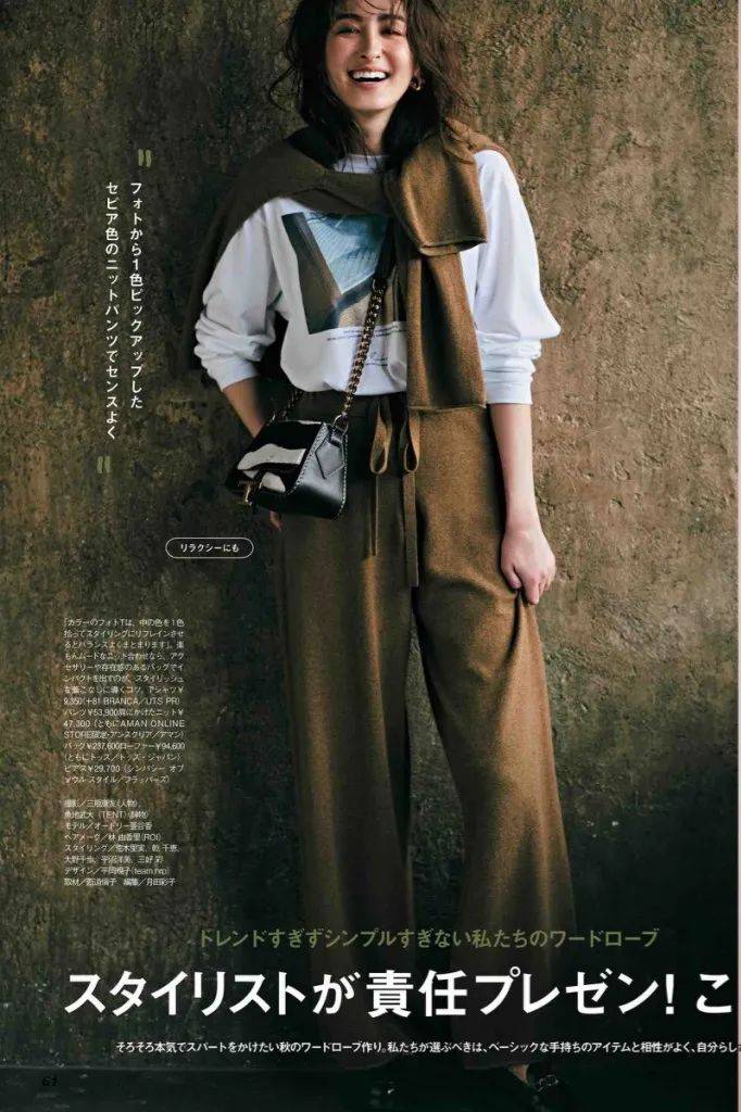 黑色 2021秋冬最时髦的配色，真的好看爆了！