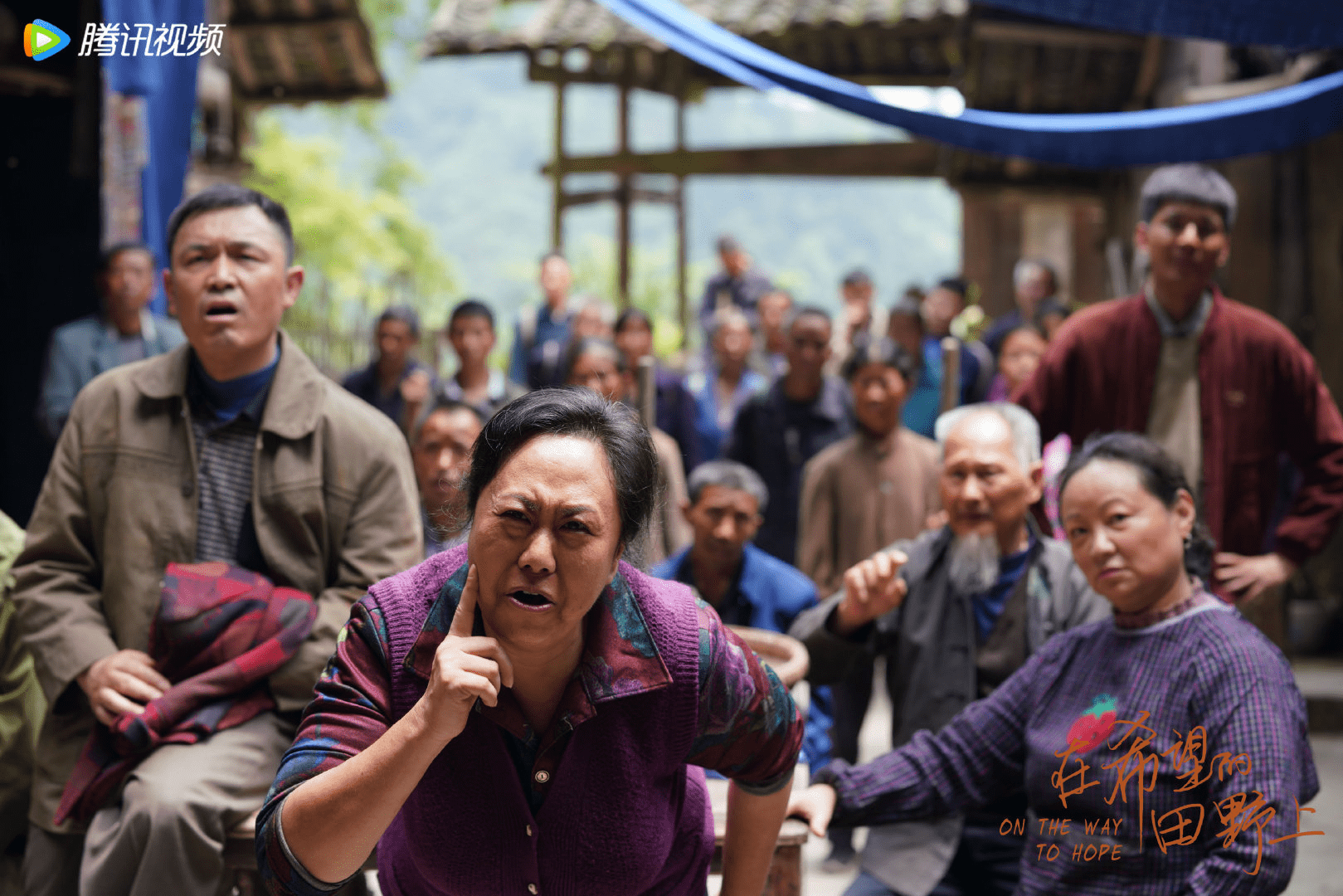 林青青|网剧《在希望田野上》4大优点：内容情节真实，选景美，共情性强，制作在线