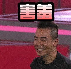因为陈小春这个动作有深意，难怪能20年发际线不后移，学到了