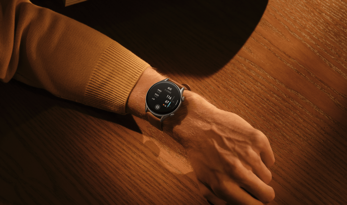 跃我·向上而生，华米科技举行 Amazfit 2021 全球年度新品发布会