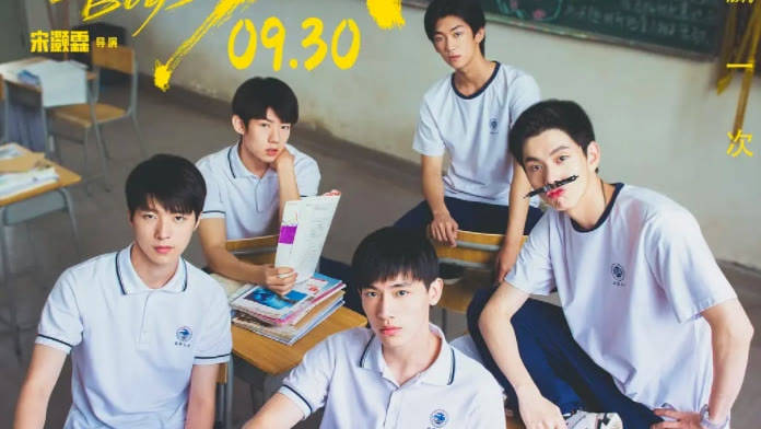 因为|《扑水的少年》扑了，上映12天仅4800万票房，导演“卖惨”也没用