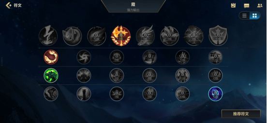 输出|LOL手游中射手位该怎么玩？一篇文章教会你怎么对线