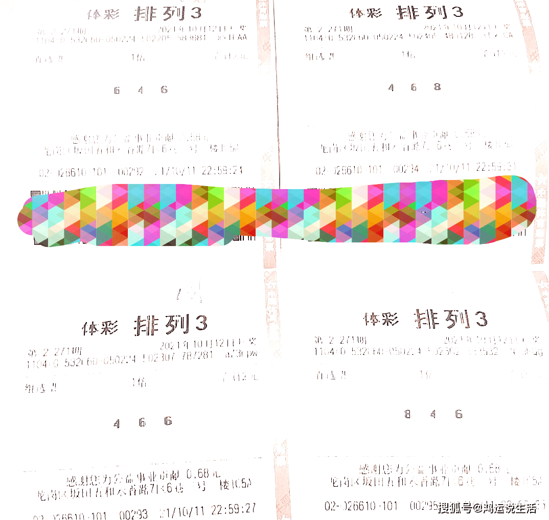 271什么含义 71429aa567144ec4a870cb348c13779e.png