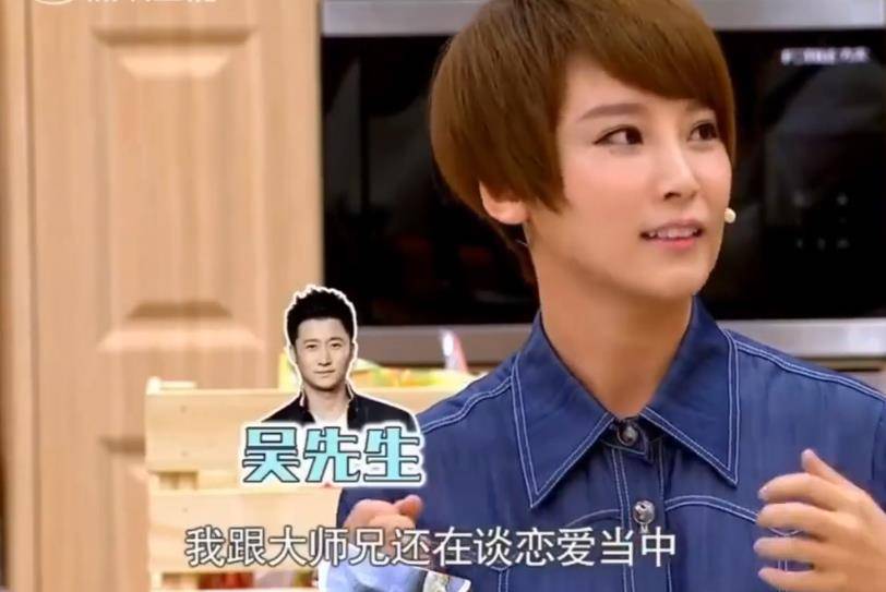 吴京|幼稚鬼吴京上线！得知谢楠要拍吻戏，特意提前跑到剧组跟妻子索吻