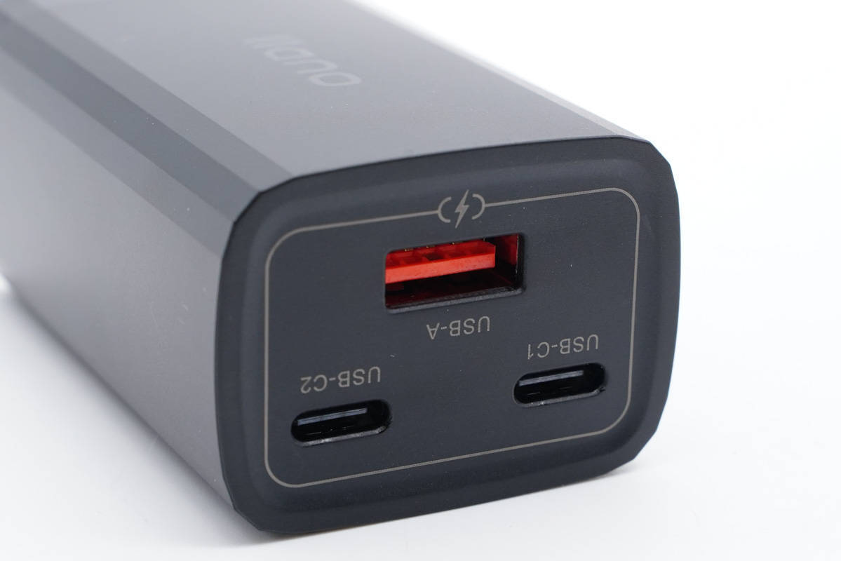 功率|内置镓未来G1N65R240PB氮化镓功率器件，绿巨能65W 2C1A氮化镓快充充电器拆解