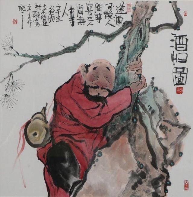 仇黎明行到水穷处坐看云起时作品欣赏