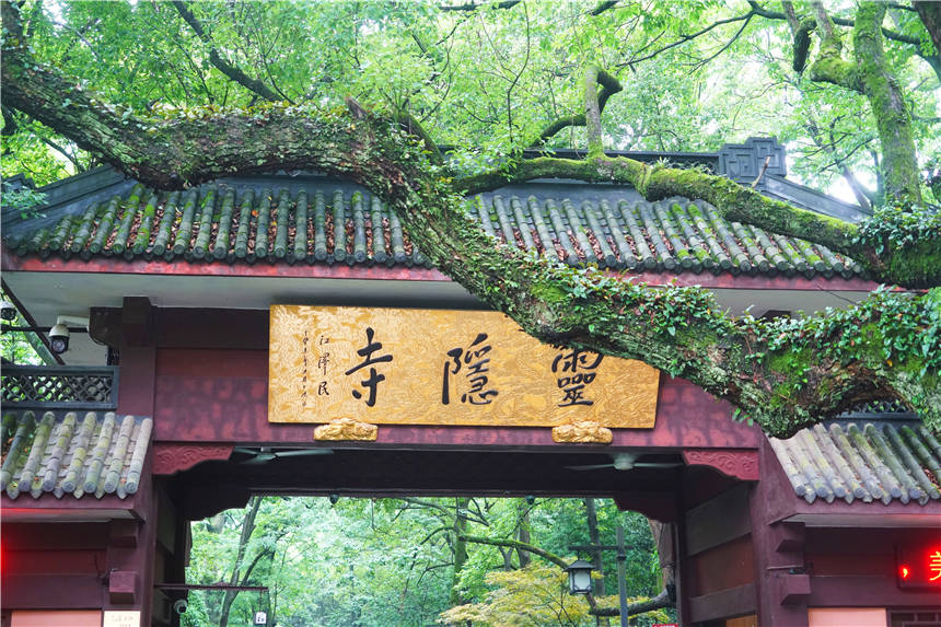 杭州这座寺庙，始建于东晋，比少林寺早170年，游客来杭州必打卡