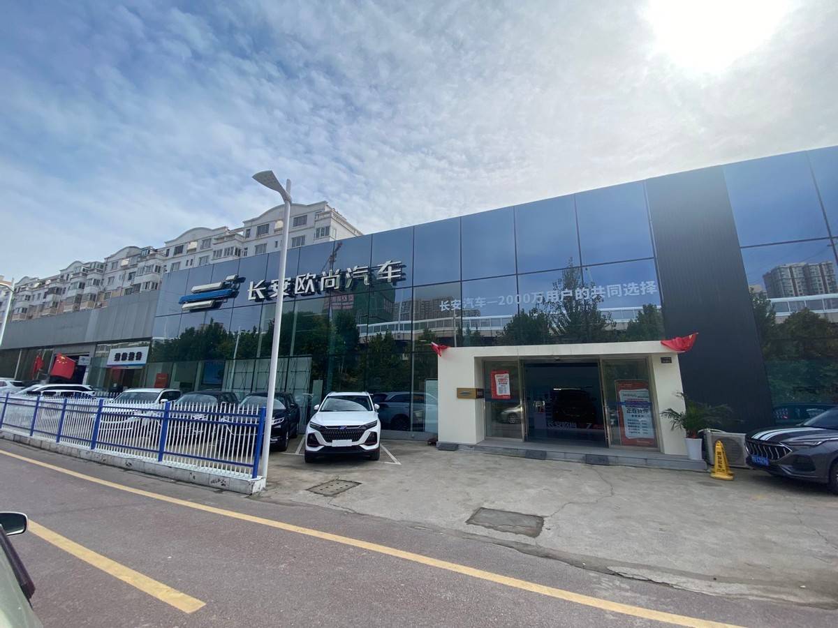东南角目标:郑州新纪元长安欧尚4s店作为一款车还没有正式上市的车型