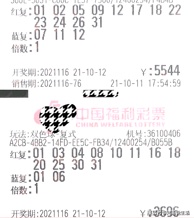 c08c65b0b6d8487d9d97bd58410d2415.png