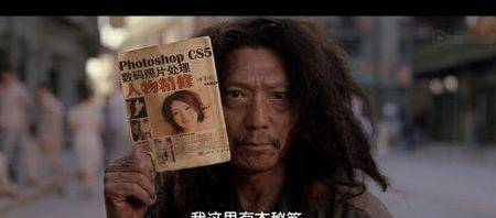 袁祥仁|于光荣翻拍《天龙八部》,两大主演无人识,扫地僧是我们熟悉的他