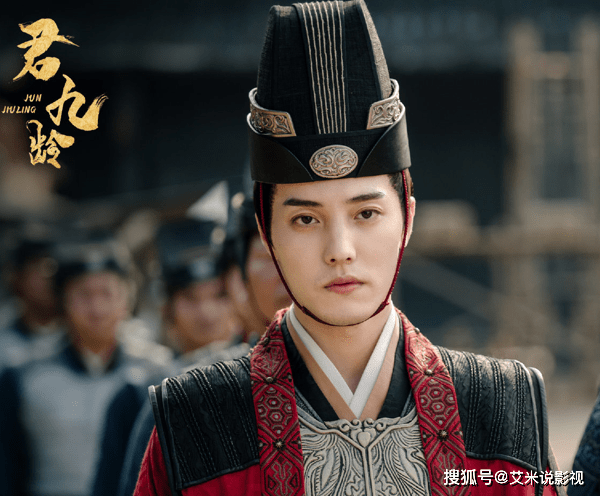 楚让|《君九龄》结局：九龄大仇得报，楚让罪有应得，低调的他才是最大赢家