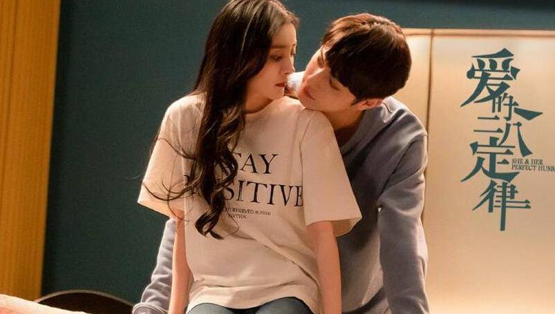 二八定律|磕到甜度超高的职场剧，35岁杨幂担任女主，看到男主后追定了