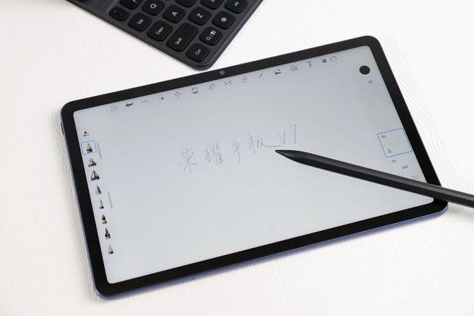 2K高刷护眼全面屏，荣耀平板V7新品评测