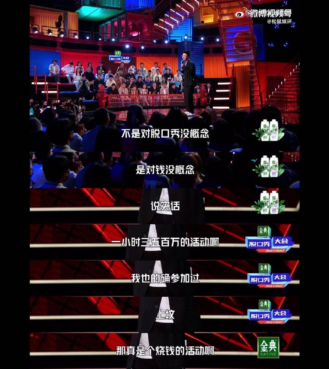 恋情橘子晚报：他恋情曝光，不是之前的小三？齐刘海的杨紫长这样？