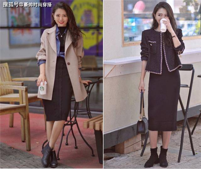 下半身 换季怎么穿？真正有品味的女人，有这3件单品就够了，时髦又高级