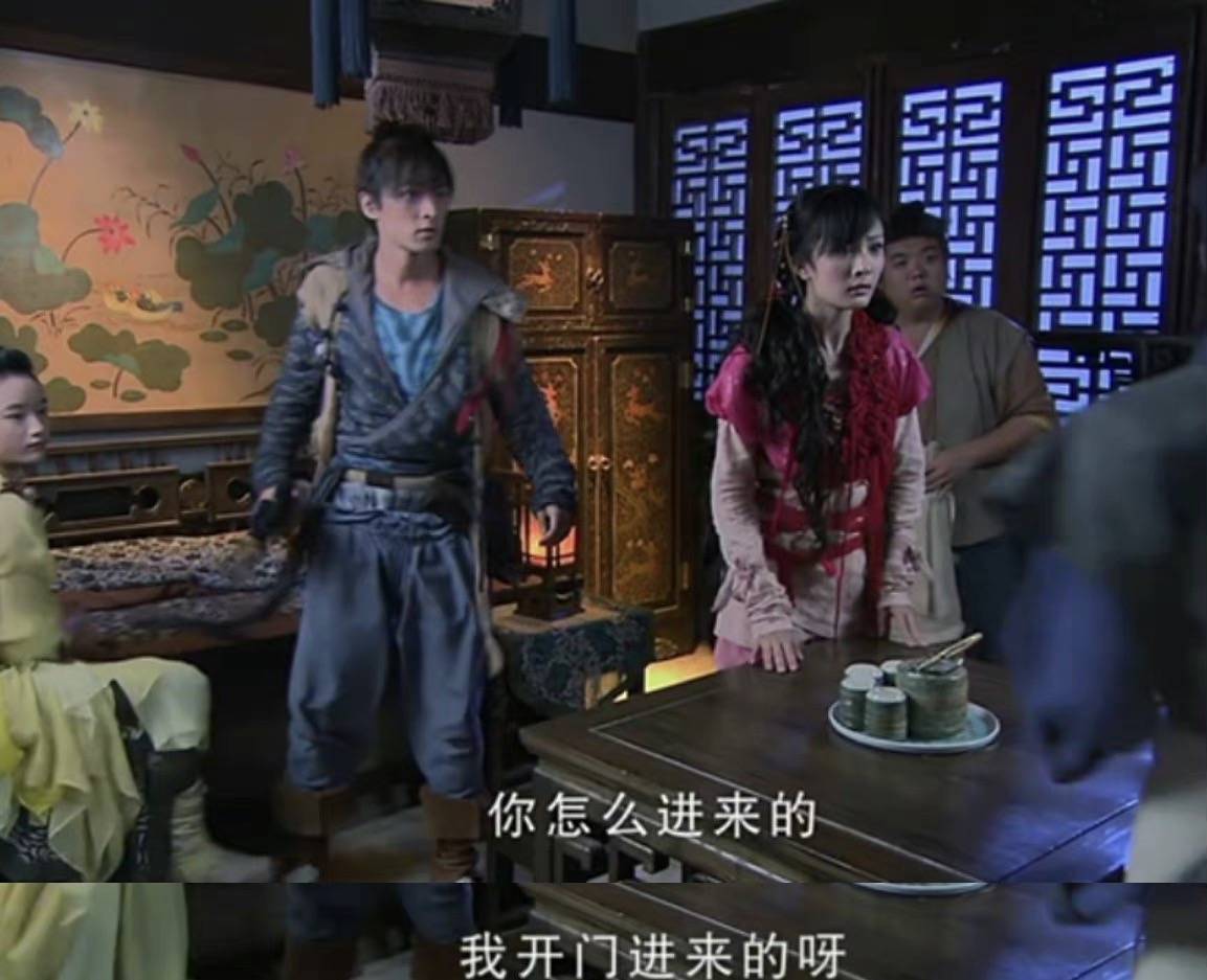 恋情橘子晚报：他恋情曝光，不是之前的小三？齐刘海的杨紫长这样？