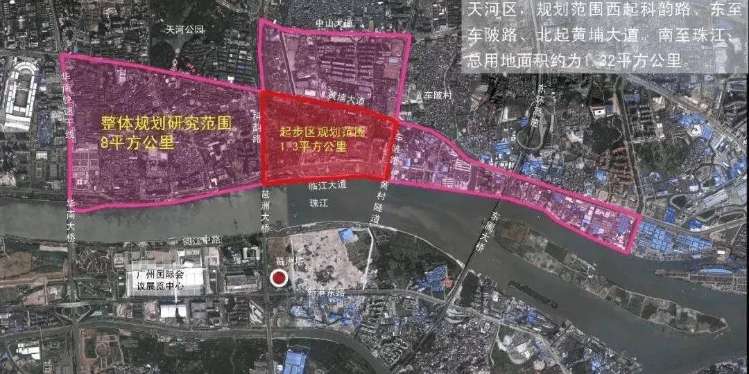 广州珠光·金融城壹号-项目概况简介_临江