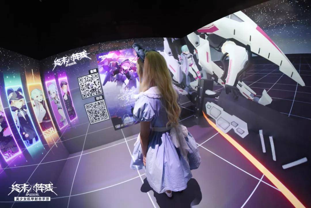 元宇宙功法逆练 《终末阵线》打造黑科技的正能量