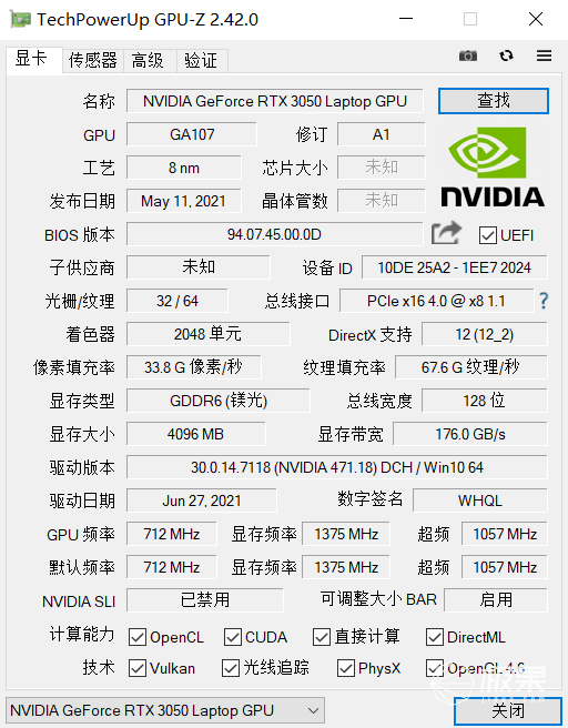 工作随时随地高效输出，数码博主出差途中也能过过“手”瘾