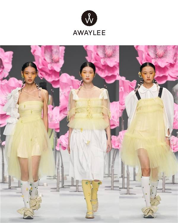 时装周 AWAYLEE 上海时装周2022SS新品发布：开启第二个十年序幕