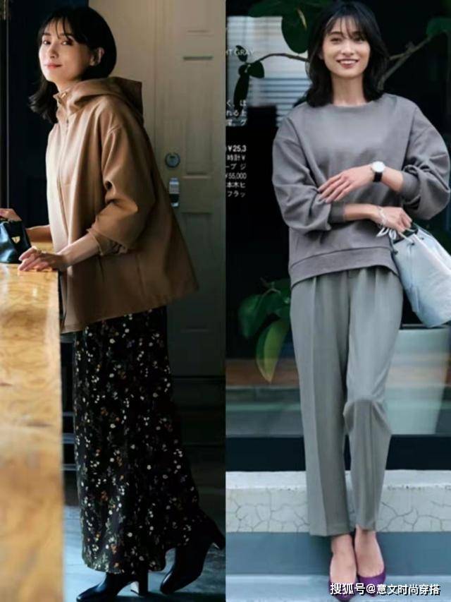 身材 40+女人怎么提升品位？试试这4个搭配思路，轻松穿出好气质