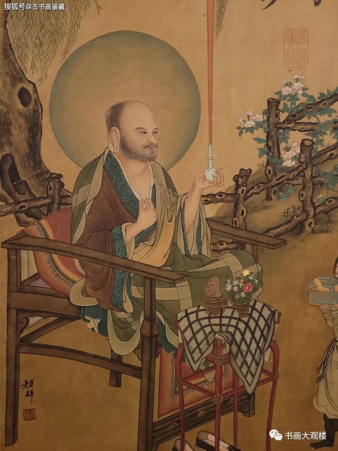 以上编辑来源百度搜索间作山水得北宋李成郭熙法亦工山水