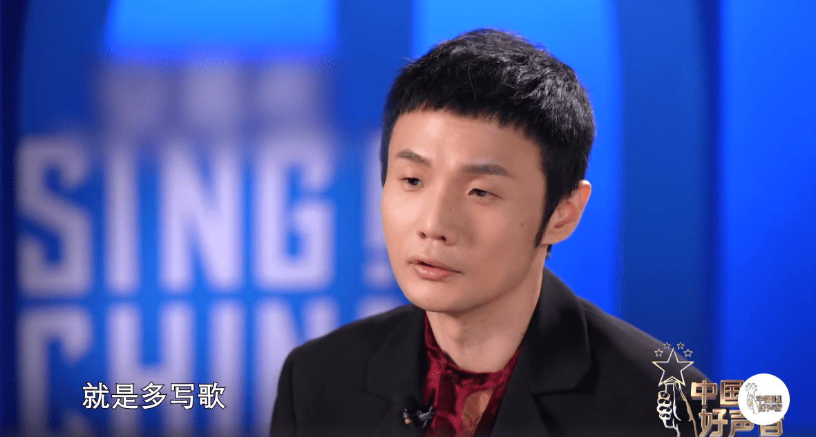 中国好声音2021总冠军是伍珂玥吗 588fd8cfbaa1423b8f1a74e08d646fda.png