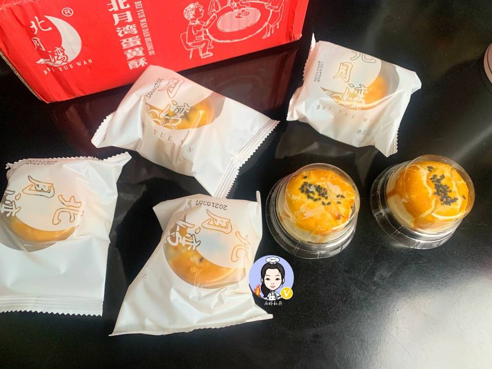 味蕾|这4种零食解馋饱腹,随时都能吃,你吃过吗?