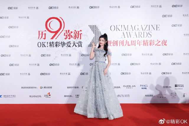 灵气 女星新红毯造型出炉!陈妍希甜美减龄,乔欣灵气俏皮,董洁最典雅