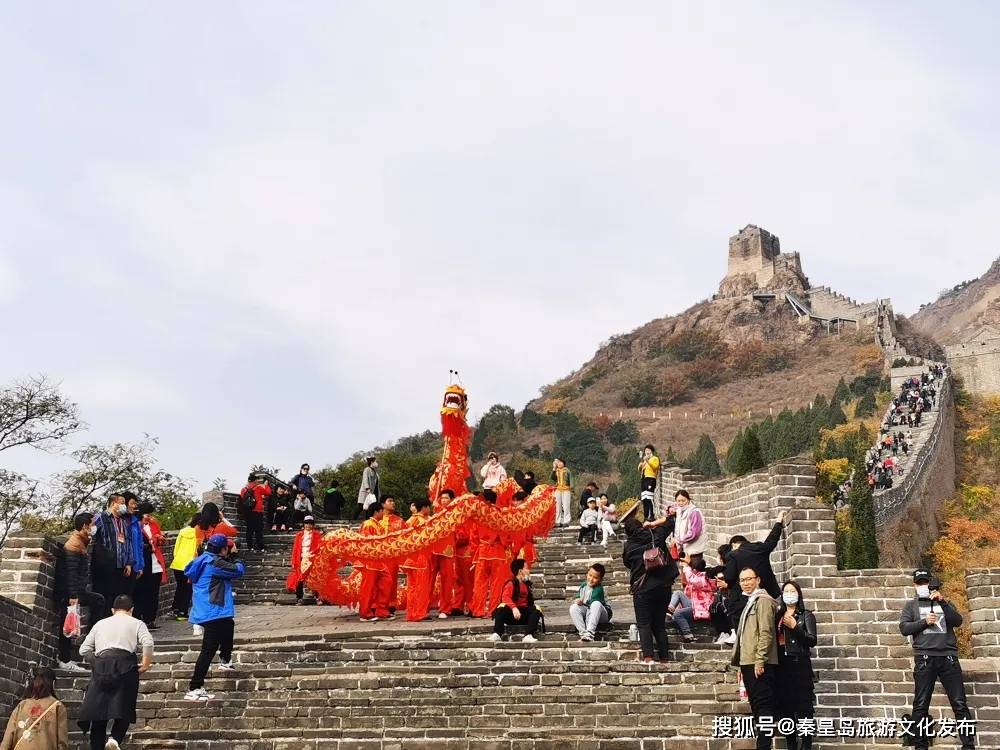 咨询电话|重阳节赏秋登高，秦皇岛多家景区推出免费、优惠福利！