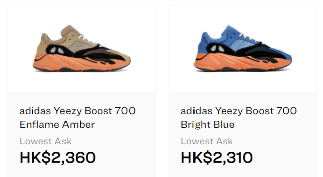 太阳 app登记！Yeezy 700初代"GHS"限定配色曝光，明天将预约发售！